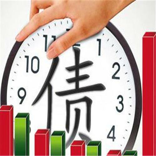 绍兴要账公司
