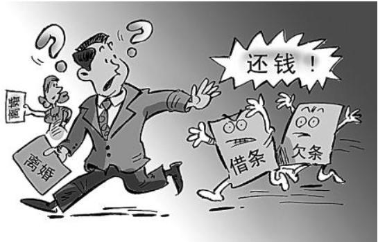 绍兴讨账公司